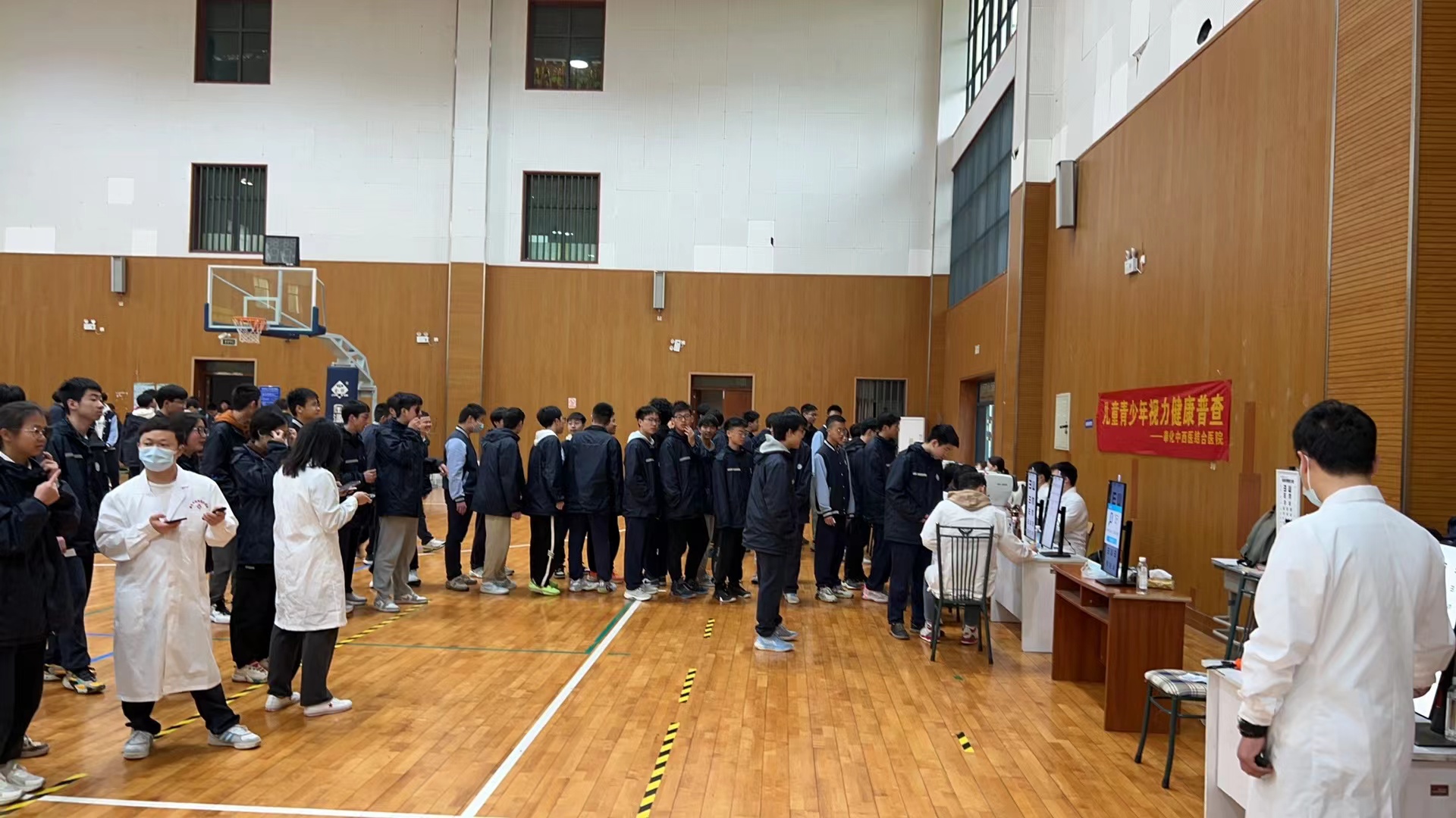 海南教育局项目案例