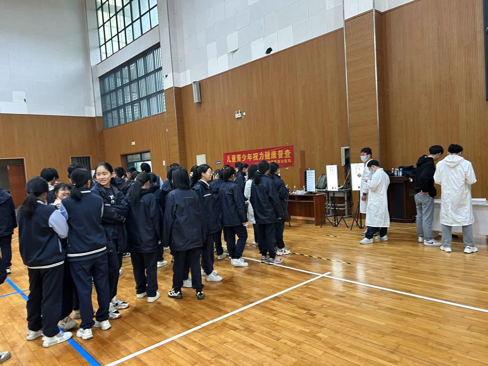 海南教育局项目案例